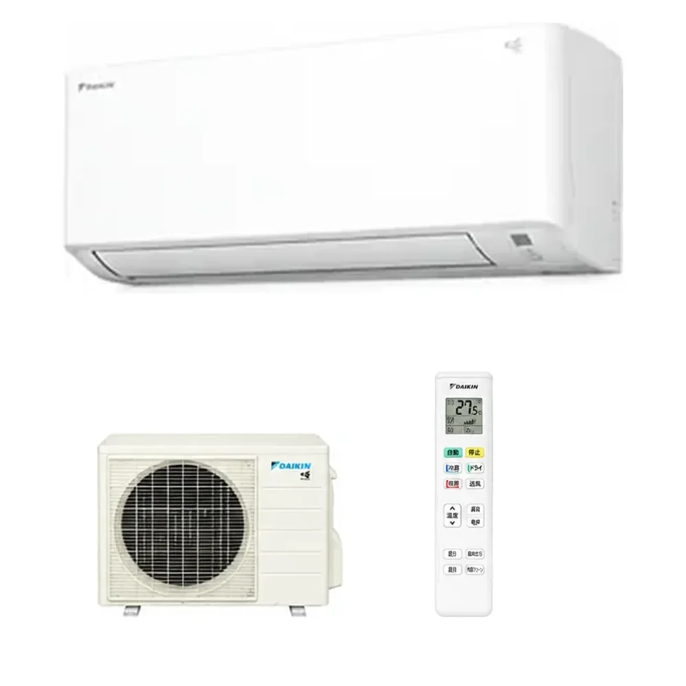 ダイキン ルームエアコン KXシリーズ スゴ暖 S256ATKS-W (おもに8畳・冷房2.5kW)